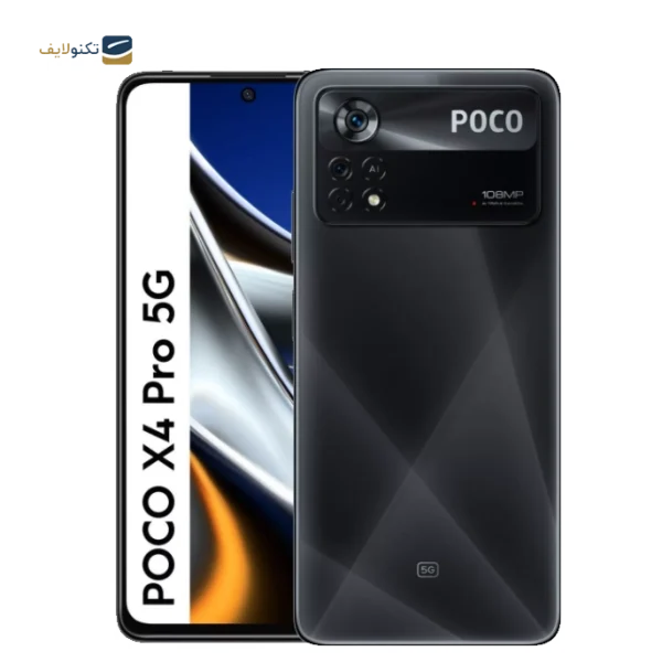 گوشی موبایل شیائومی مدل Poco X4 Pro 5G ظرفیت 256 گیگابایت - رم 8 گیگابایت - تصویر 5