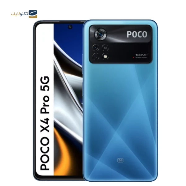 گوشی موبایل شیائومی مدل Poco X4 Pro 5G ظرفیت 256 گیگابایت - رم 8 گیگابایت - تصویر 6