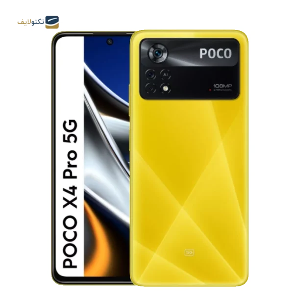 گوشی موبایل شیائومی مدل Poco X4 Pro 5G ظرفیت 256 گیگابایت - رم 8 گیگابایت - تصویر 7