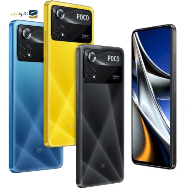گوشی موبایل شیائومی مدل Poco X4 Pro 5G ظرفیت 256 گیگابایت - رم 8 گیگابایت - تصویر 2